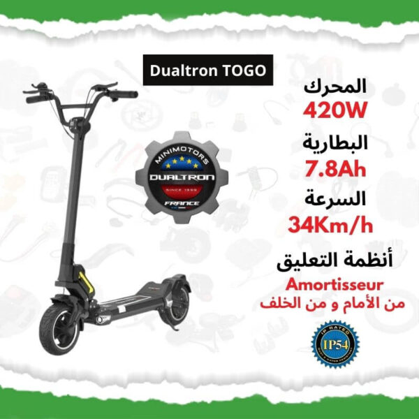 Dualtron Togo 36v 7,8ah