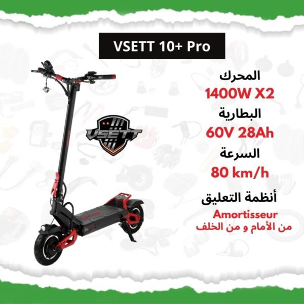 VSETT 10+ Pro 28Ah Double Moteur