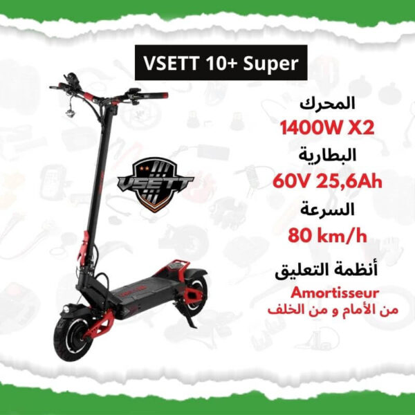 VSETT 10+ Super 25.6Ah Double Moteur